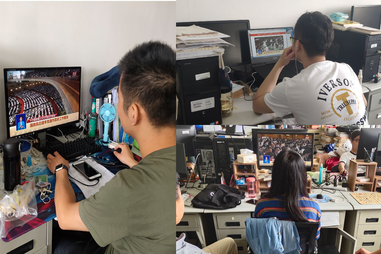 新澳门六合彩论坛
党员师生正在收看开幕式盛况