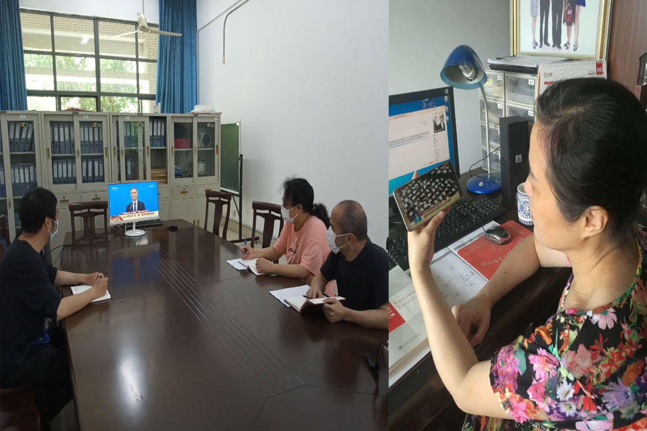 新澳门六合彩论坛
党员师生正在收看开幕式盛况